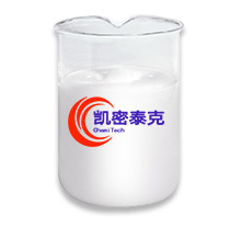 Modified Silicone Defoamer