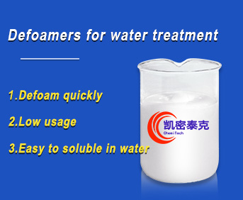 Chemi Tech's professional defoamer
