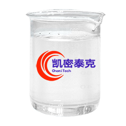 Chemi Tech Industrial Demulsifier