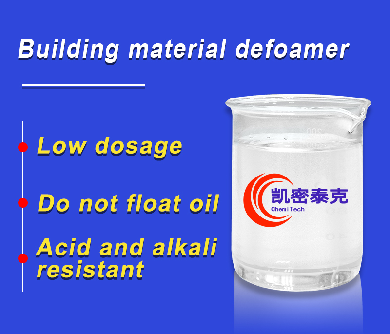 Chemi Tech's professional defoamer