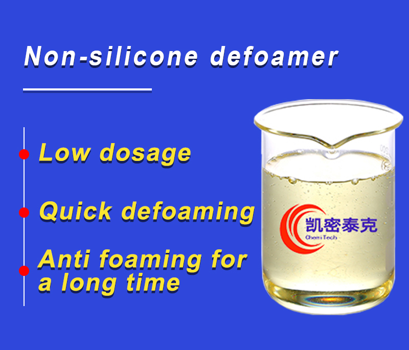 Chemi Tech's professional defoamer