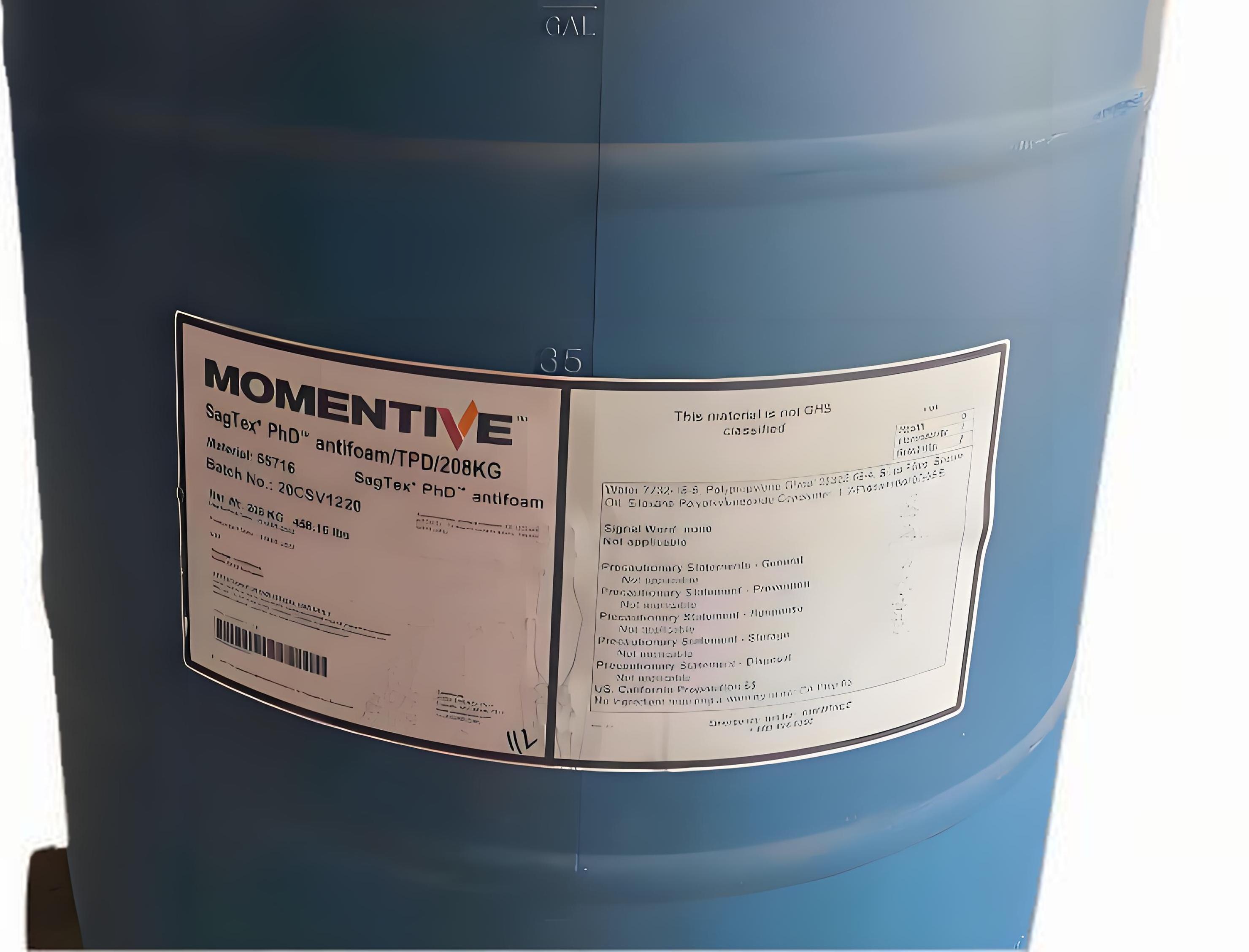 textile defoamer