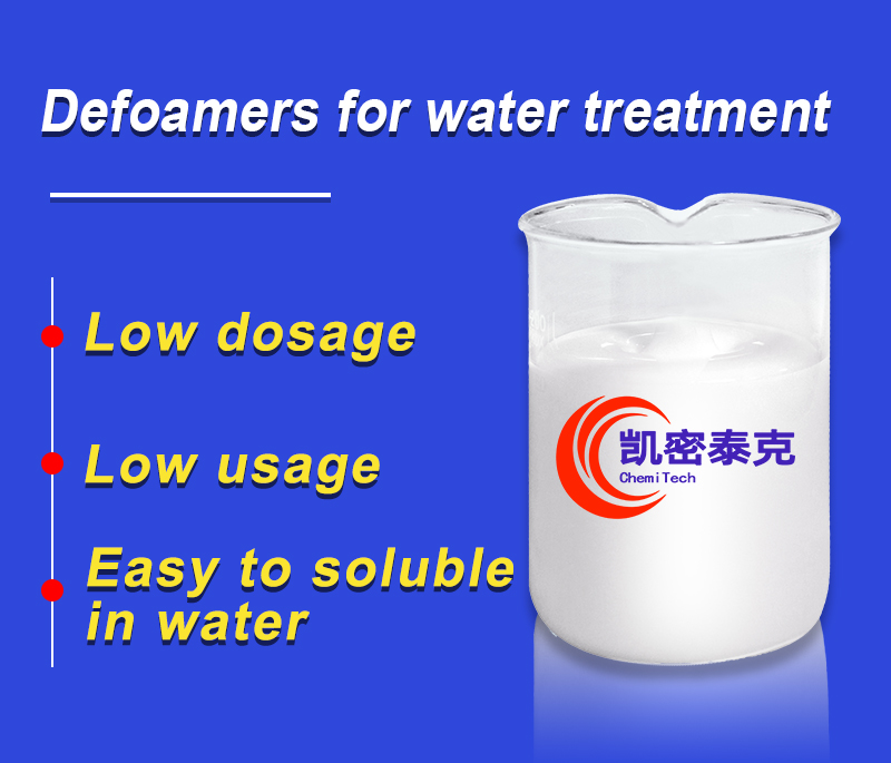Chemi Tech Defoamers