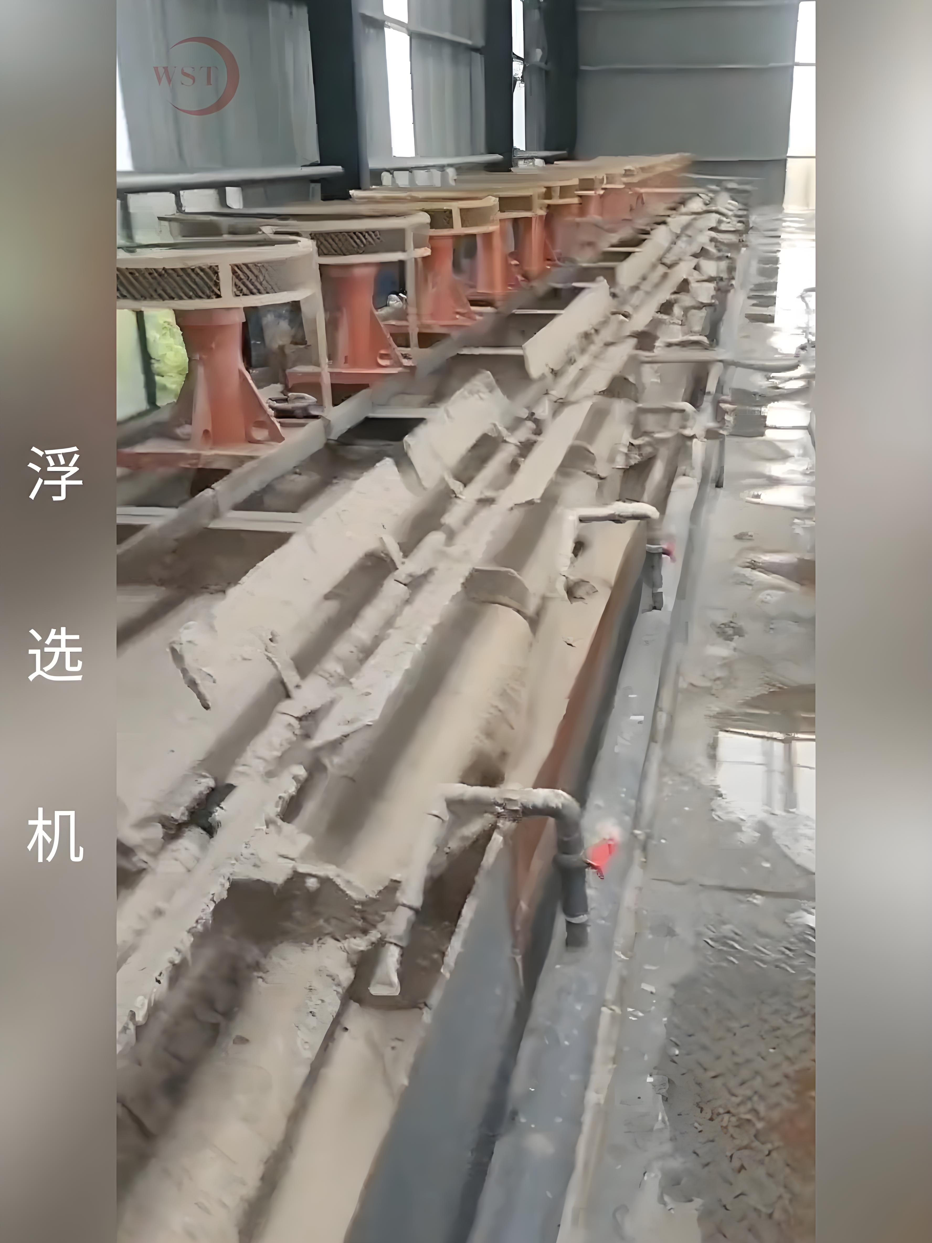 Flotation Defoamer