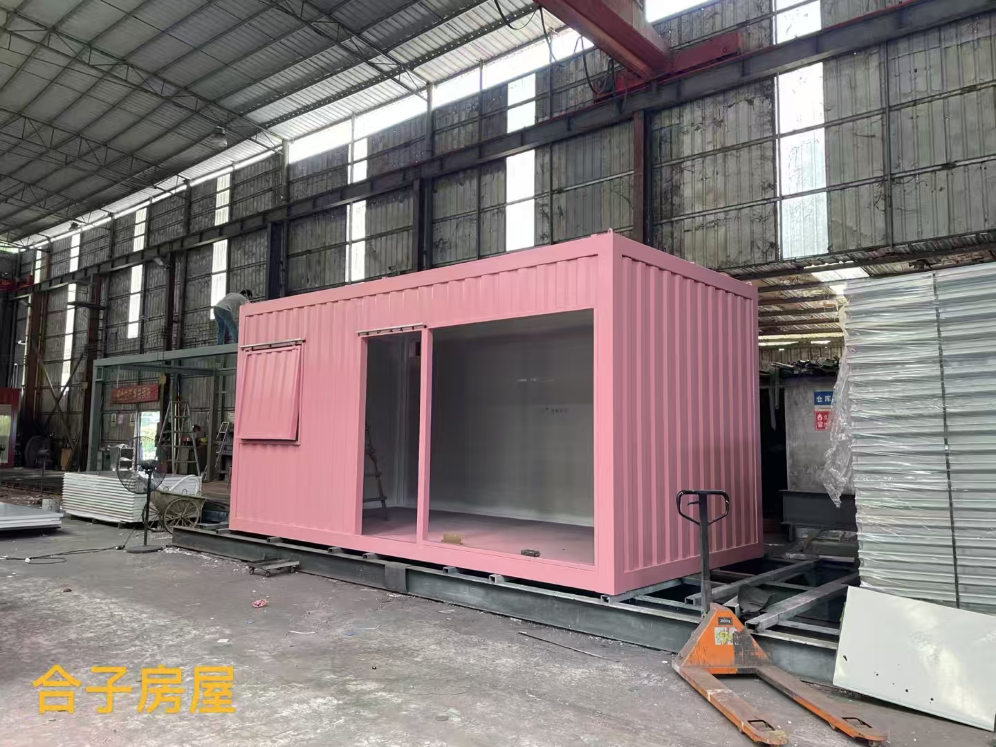Chemi Tech dispersant