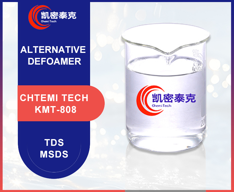 Chemi Tech KMT-808