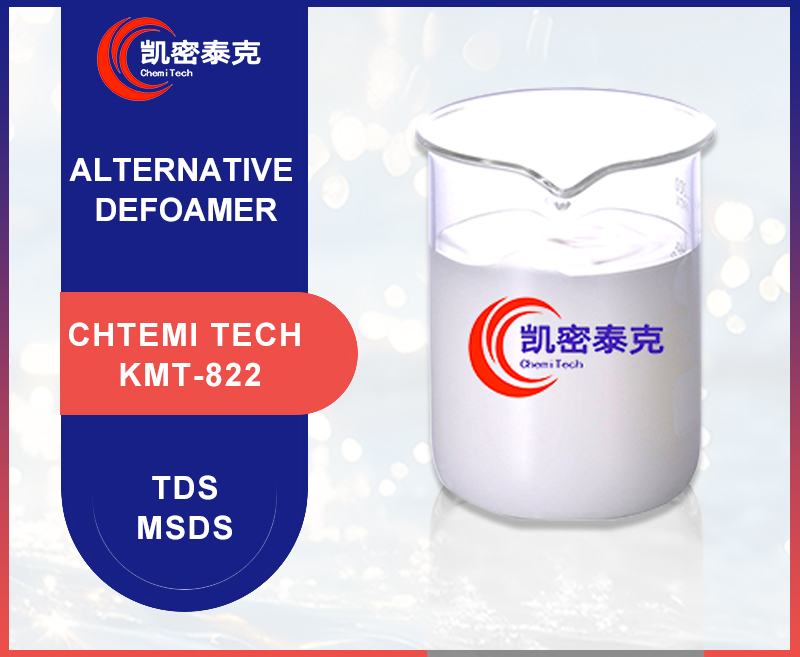 Chemi Tech KMT-822