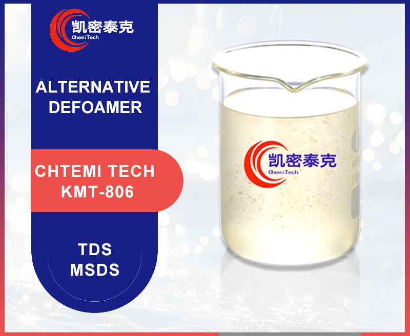 Chemi Tech KMT-806