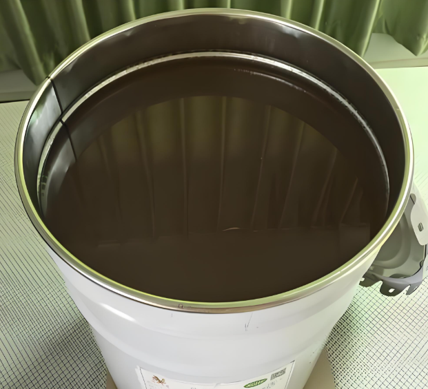 UV curing leveling agent